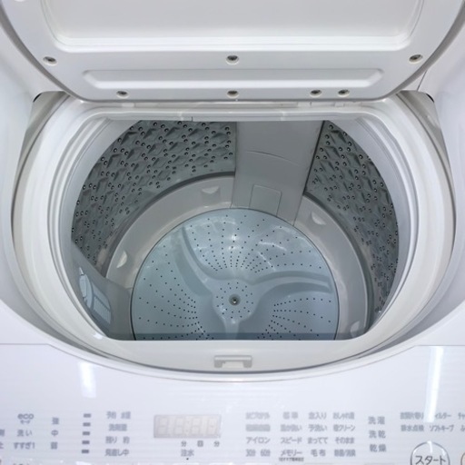 ⭐️TOSHIBA⭐️全自動洗濯乾燥機2016年10kg/5kg 大阪市近郊配送無料