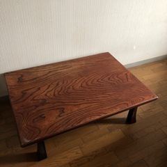 古道具 木製 ちゃぶ台