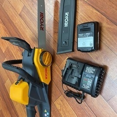 【受渡完了】充電式チェーンソー＋バッテリーRYOBI B-1850