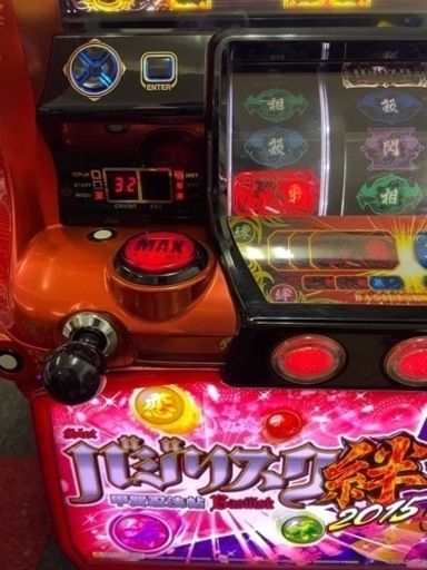 残り1台 バジリスク絆TK 値引きはしません。