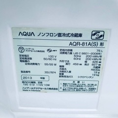 ★今週のベスト家電★洗濯機/冷蔵庫✨一人暮らし応援♬