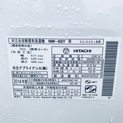 ★今週のベスト家電★洗濯機/冷蔵庫✨一人暮らし応援♬