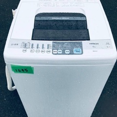 ★今週のベスト家電★洗濯機/冷蔵庫✨一人暮らし応援♬