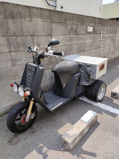 ジャイロ カスタム多数 価格交渉有り