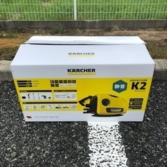 karcher(ケルヒャー)  K2サイレント