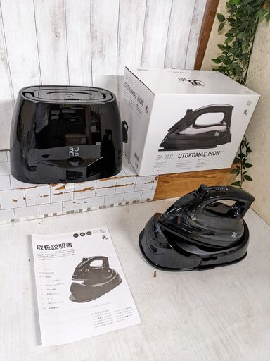 SURE 男前アイロン SI-311L コードレス スチームアイロン ブラック/黒