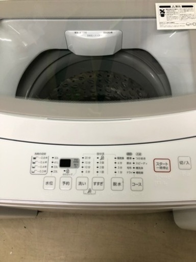 洗濯機 ニトリ 6.0kg | gospelfm89.com.br
