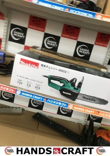 ✨マキタ　電気チェンソー　M502　新品✨うるま市田場✨