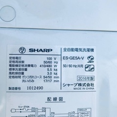 ★今週のベスト家電★洗濯機/冷蔵庫✨一人暮らし応援♬143