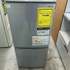 ID 969705  アクア　137L　2014年製　AQR-141C(S) ドレンパン無　打痕有 ID 969705 アクア 137L 2014年製 AQR-141C(S) ドレンパン無 打痕有