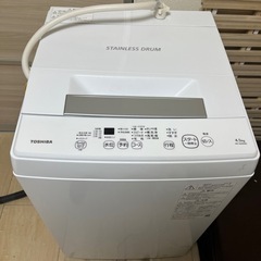 洗濯機 TOSHIBA AW-45M9