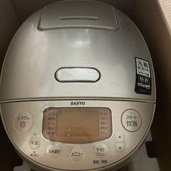 【引き取り限定】SANYO 炊飯器 5合炊き