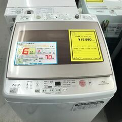 ID:G10008118 東芝 全自動洗濯機6k