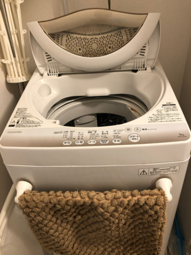 お譲り先決まりました TOSHIBA 洗濯機 5kg