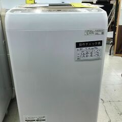 6ヶ月保証付き！！洗濯機 SHARP シャープ ES-GV9D-N 9.0K 2020年製