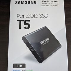 Samsung T5 Portable SSD 2TB