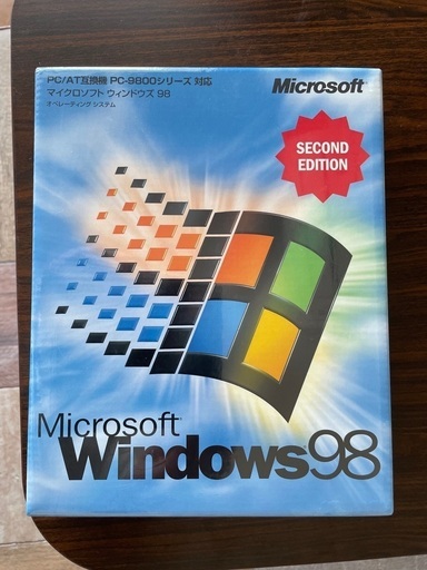 Windows98未開封品 易けれ
