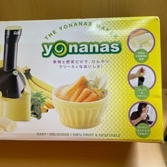 YONANAS 