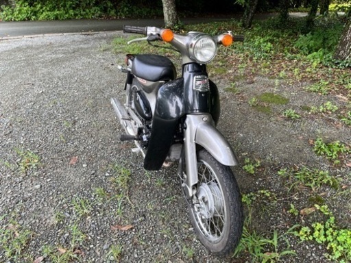 ♪レジャーサイクル/ミニバイク 12インチ SPY 76 札幌♪