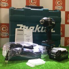 【エコツール豊田インター店】Makita 40v充電式インパクト...