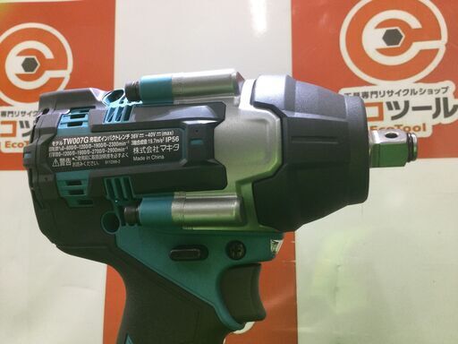 【エコツール豊田インター店】Makita 40v充電式インパクトレンチ TW007GRDX　【愛知県/豊田インター店/工具】 エコツール豊田インター店】Makita 40v充電式インパクトレンチ