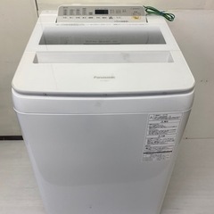 洗濯機　パナソニック　8.0kg洗い　2017年　エコナビ　NA...