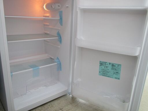 ID:G10004332 ハイアール 2ドア冷凍冷蔵庫130L