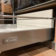 愛品館 市原店】綾野製作所｜スライド扉キッチンボード