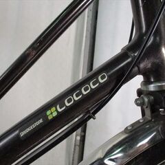 C85　限定特価　整備済み★ブリヂストン　ロココロイヤル　ベルトドライブ　ブラウン★ 中古自転車 【27インチ 】-burton ak アップシフトジャケット upshift gore-tex