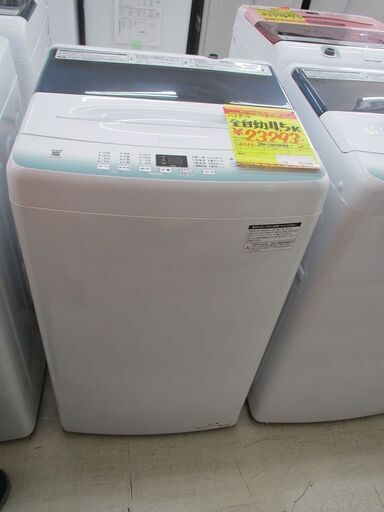 ID:G10004554　ハイアール　全自動洗濯機４．５ｋ
