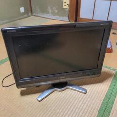 20インチ液晶テレビ　SHARP AQUOS LC-20D50