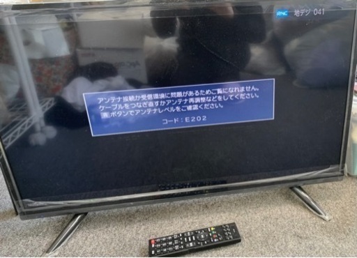 アズマ　テレビ　32型　2018年製