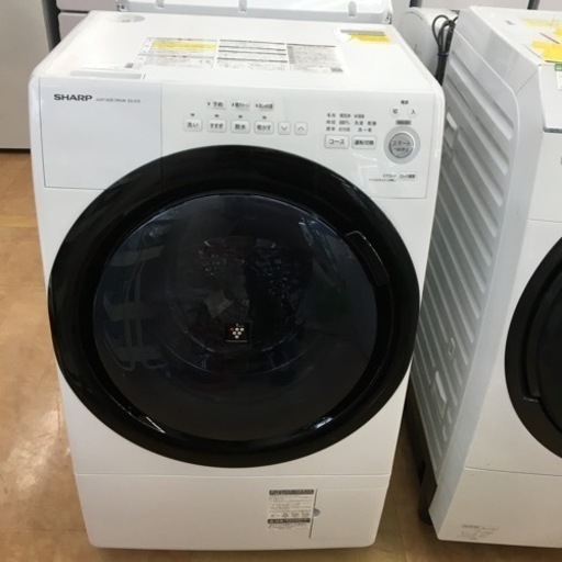 【トレファク摂津店】SHARP（シャープ）の2020年製ドラム式洗濯乾燥機が入荷致しました！