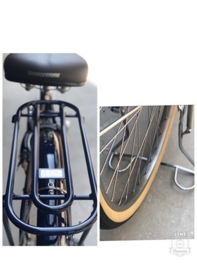 取引場所都内でご相談可]12万5千円→7万9千円☆使用1年8ヶ月のみ