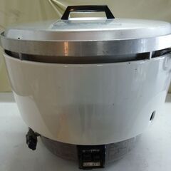 リンナイ ガス炊飯器 RR-50S1 米 飲食店 炊飯器/LPガ...