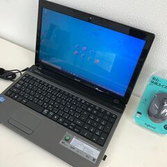 【超高速SSD】ノートPC 「acer」最新office2…