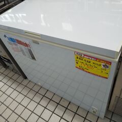 アビテラックス 業務用冷凍庫 205L ACF-205R 201...
