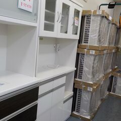 G:109230 キッチンボード （白）