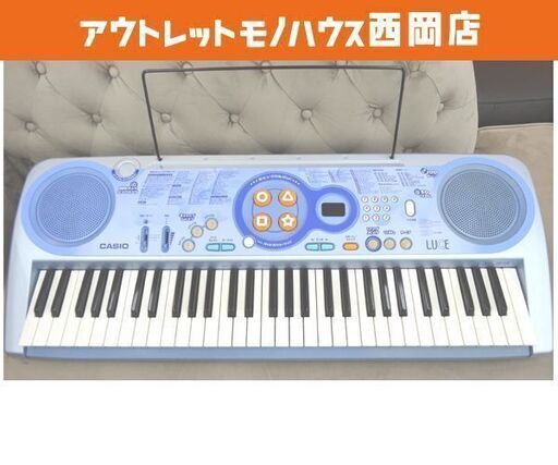 カシオ CASIO LK-39 光ナビゲーションキーボード ルーチェ 61鍵盤 電子キーボード 電源アダプタ 譜面スタンド付き 西岡店