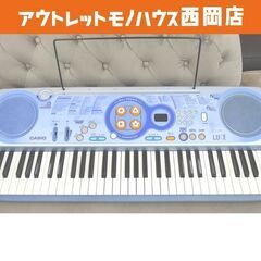 カシオ CASIO LK-39 光ナビゲーションキーボード ルー...