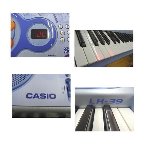 カシオ CASIO LK-39 光ナビゲーションキーボード ルーチェ 61鍵盤 電子キーボード 電源アダプタ 譜面スタンド付き 西岡店