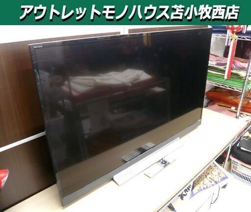 見事な創造力 東芝 苫小牧西店 苫小牧西店 中古 搭載 重低音BAZOOKA 49BZ710X 2017年製 レグザ 液晶テレビ