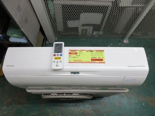 K03408　日立　 中古エアコン　主に14畳用　冷房能力4.0KW ／ 暖房能力　5.0KW