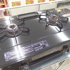 LPガス ガステーブル 2021年製 幅56cm パロマ 左強火 IC-S37K-L