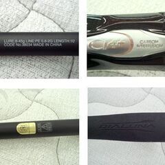 シマノ 18ディアルーナ S100M DIALUNA 美品 POWER LONG DISTANCE MODEL 釣竿 サーフ ヒラメ シーバス SHIMANO 苫小牧西店