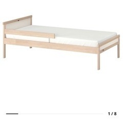 IKEA SNIGLAR スニーグラル　子どもモ用ベッド