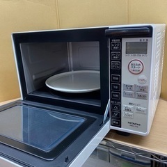 I405 🌈 HITACHI オーブンレンジ 950Ｗ  ⭐ 動作確認済 ⭐ クリーニング済