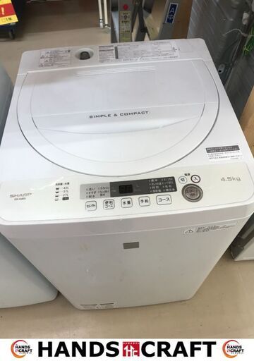 ✨シャープ　洗濯機　ES-G4E5　4,5㎏　18年式　中古品✨うるま市田場✨