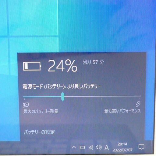 即使用可 Wi-Fi有 Windows10 東芝 ノートパソコン T45/33MGY ゴールド ...