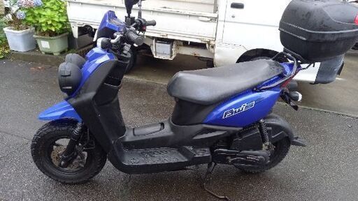 原付バイク売ります。 低走行車両ヤマハBW'S50 w2-worldbuffet.co.uk
